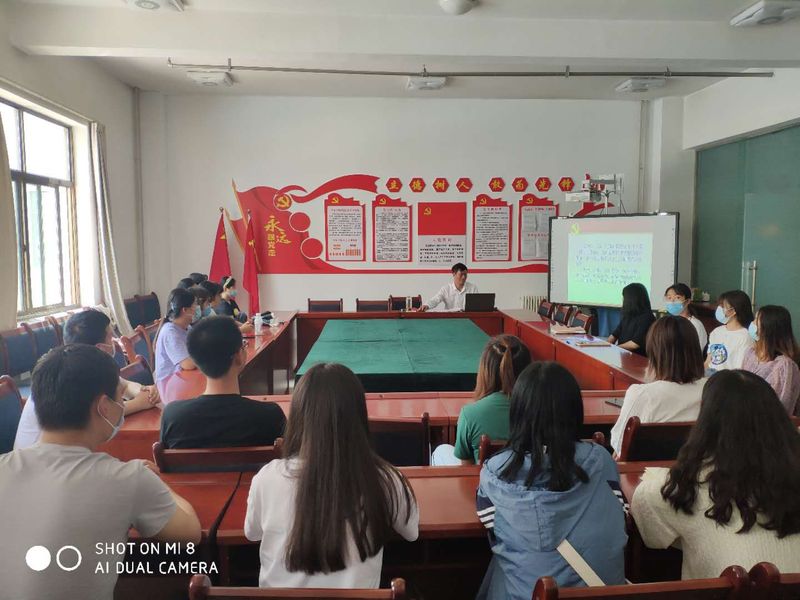 best365网页版登录顺利完成形势与政策主题教育活动