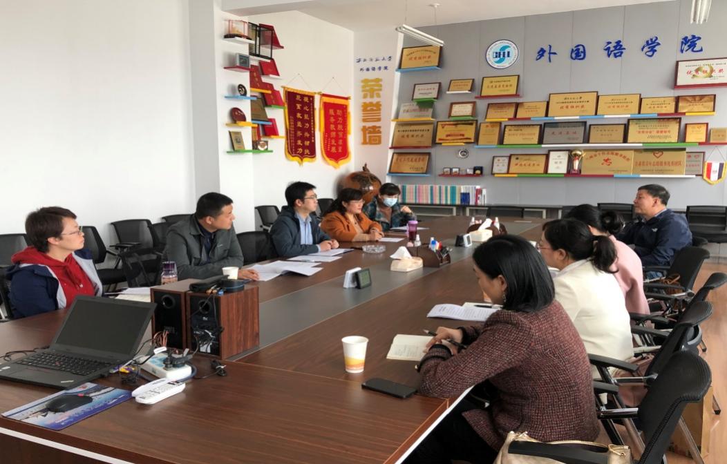 best365网页版登录赴西北师范大学开展调研