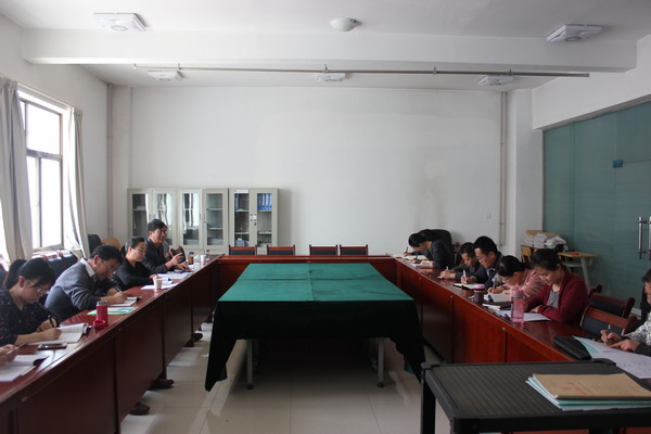 best365网页版登录党总支召开党风廉政建设工作专题会议