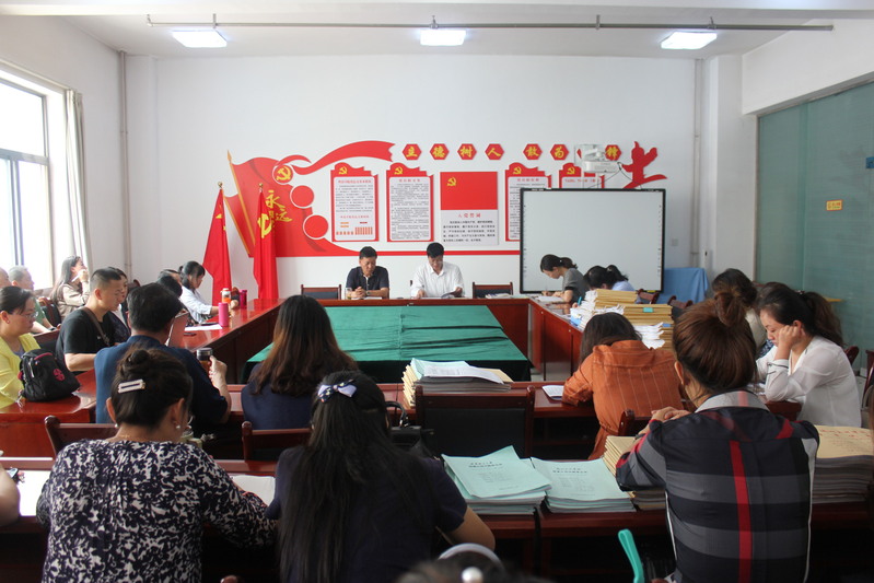 best365网页版登录认真学习贯彻习近平总书记视察甘肃重要讲话和指示精神