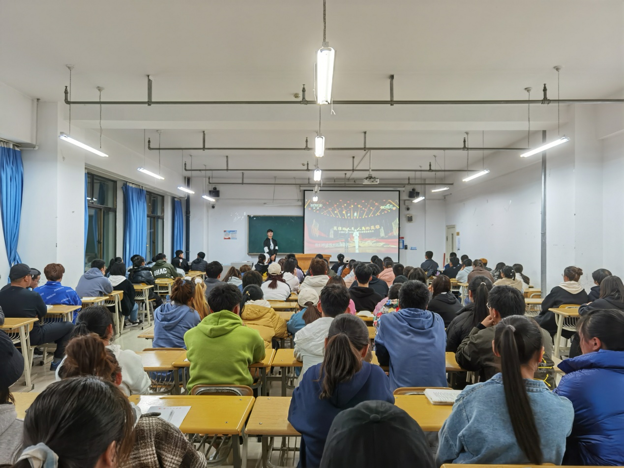 best365网页分团委开展“向抗疫英雄学习”主题团日活动