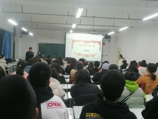best365网页“一院一品”系列活动之英语趣配音比赛