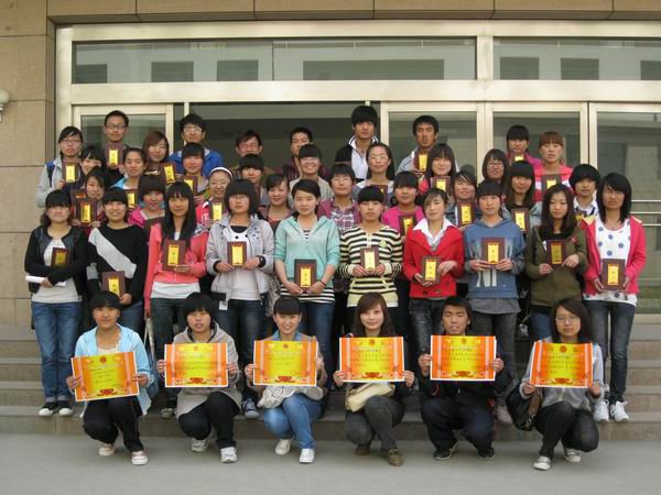 best365网页版登录举行学生会聘书颁发仪式