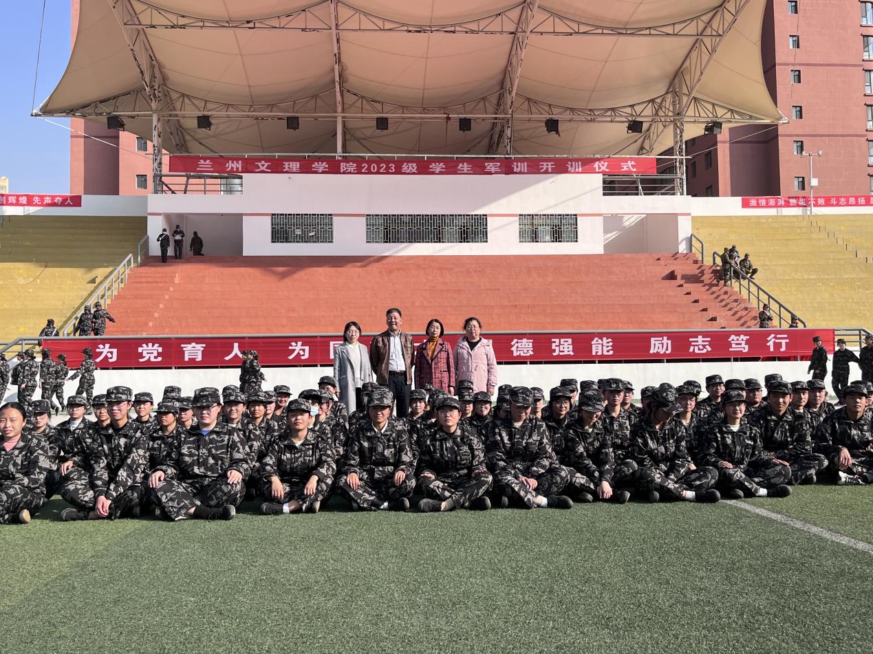 best365网页版登录领导慰问承训教官和2023级军训学生