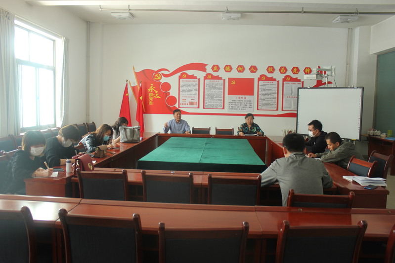 best365网页版登录召开全体班主任会议