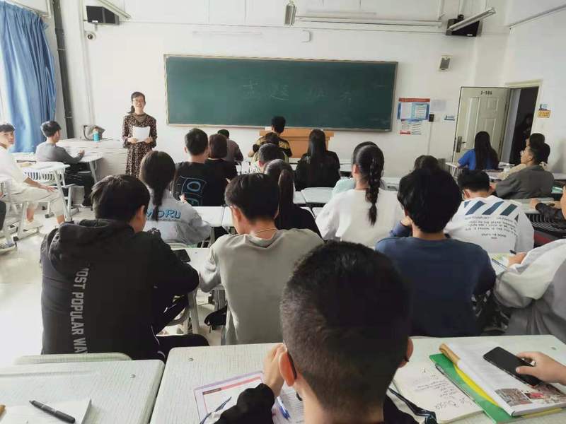 best365网页版登录新生入学教育之一——“学风评估建设”主题班会