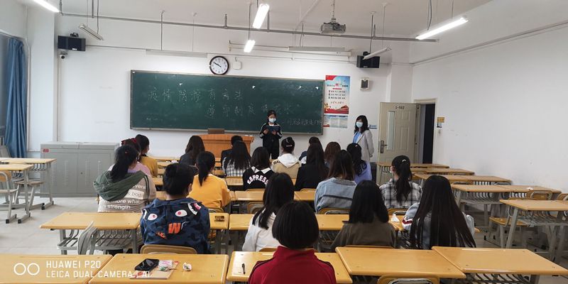 best365网页开展第二批返校学生主题教育活动