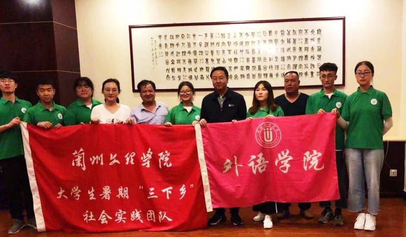 best365网页“助力精准扶贫 教育文化下乡”暑假社会实践系列报道（四）