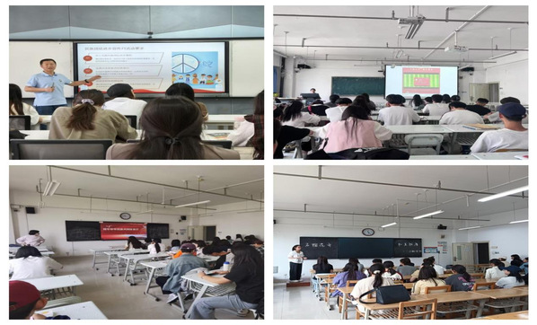 best365网页开展“铸牢中华民族共同体意识”主题班会