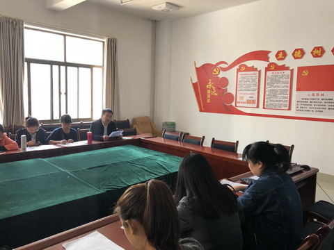best365网页版登录组织全院教职工进行政治理论学习