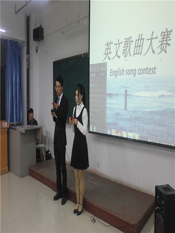 best365网页版登录举办“一院一品”英文歌曲比赛