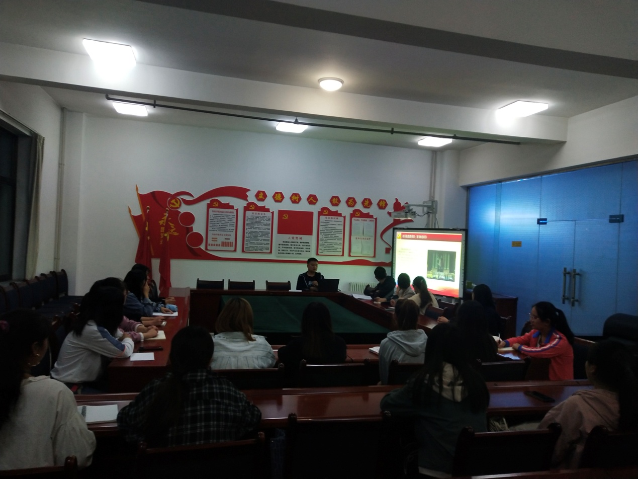 best365网页学生党支部开展纪念抗战胜利75周年主题党课活动