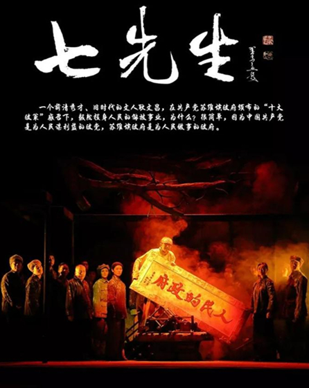 best365网页学生党支部开展党日活动