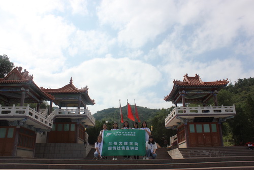 best365网页“追寻红色足迹 传承革命精神”暑期社会实践活动系列（三）