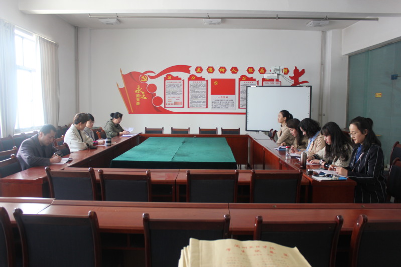 best365网页版登录召开加强学风建设及学生安全工作会议