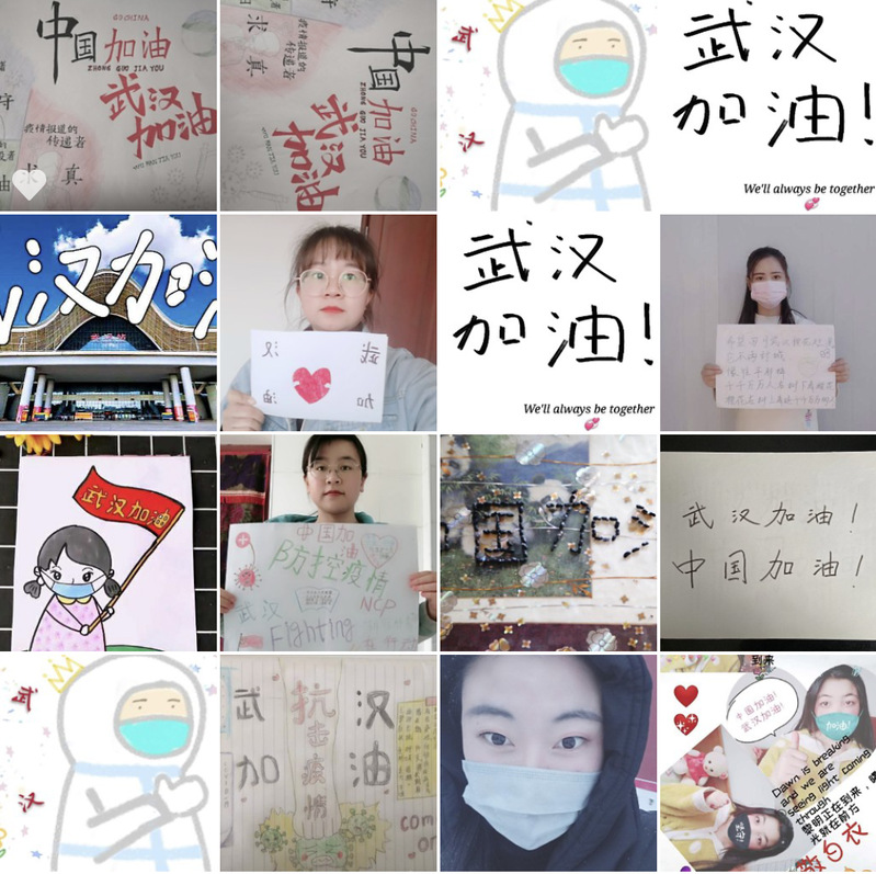 best365网页版登录组织开展“致敬战疫英雄”线上主题团日活动