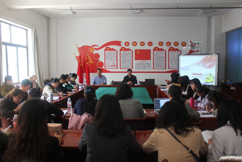 best365网页版登录举办2020年“课程思政”教学竞赛