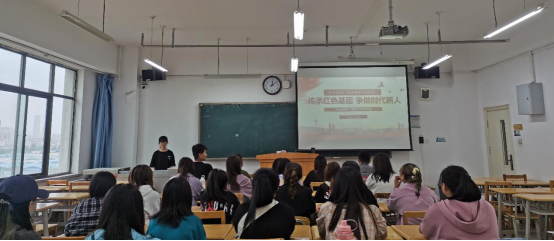 传承红色基因 争做时代新人 --best365网页版登录2019级英语一班开展党史专题学习会