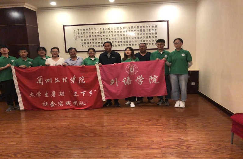 best365网页“助力精准扶贫 教育文化下乡”社会实践圆满结束